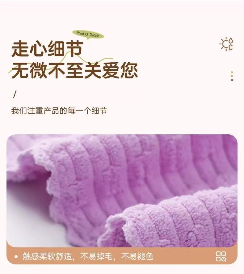 厨房专用抹布竹节绒洗碗布家用懒人擦玻璃桌子清洁不掉毛吸水不沾详情12