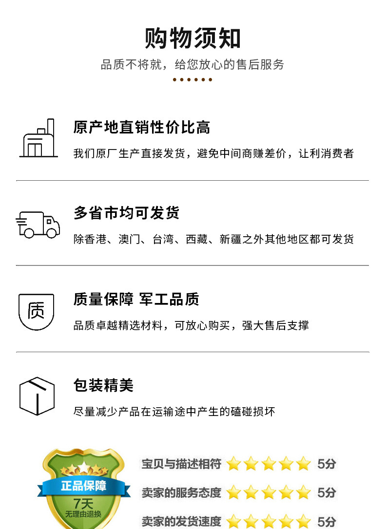绒布高级感带盖防尘首饰盒新款戒指耳环耳饰项链防氧化饰品收纳盒详情20