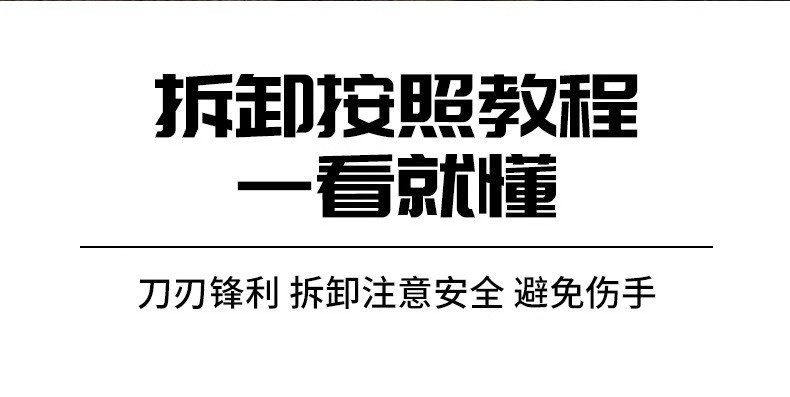 美工刀不锈钢折叠拆快递刀迷你小刀雕刻刀随身钥匙扣户外多功能刀详情9