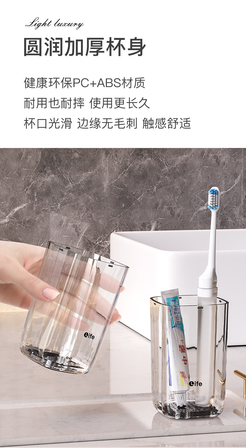 旅行洗漱套装漱口杯子牙膏牙杯三件套洗漱杯便携式折叠牙刷旅行装详情13