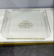 Light luxury fruit plate, living room coffee table, snack plate, high appearance level, fruit plate, high-end portable dried fruit snack tray for home use pic 4