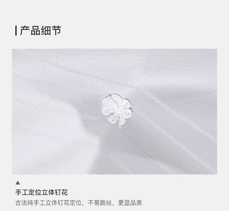 All-cotton silk quilt, summer quilt, Tongxiang mulberry silk quilt, spring and autumn quilt, thickened winter quilt, two-in-one mother and child quilt, wedding pic 16