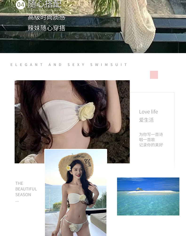 新款泰国泳衣黄色罩衫度假长裙比基尼拍照绝美高级感温泉泳衣-125092详情8