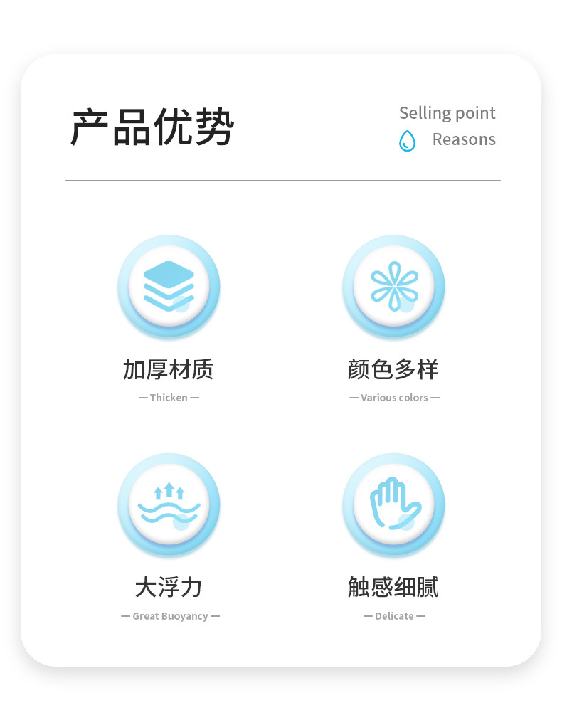 Intex浮排充气浮床桨板充气杯托浮板跨境品详情2