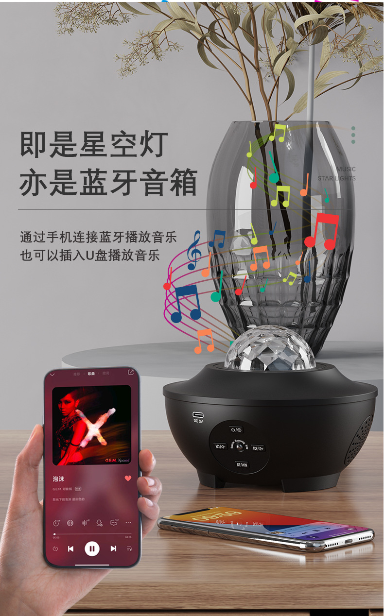 小全彩详情页_04.jpg