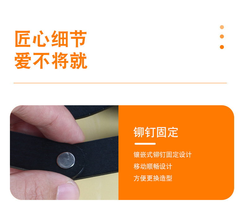 百变趣味创意木制运动灵活小小人锻炼手眼协调动手想象力益智玩具详情30