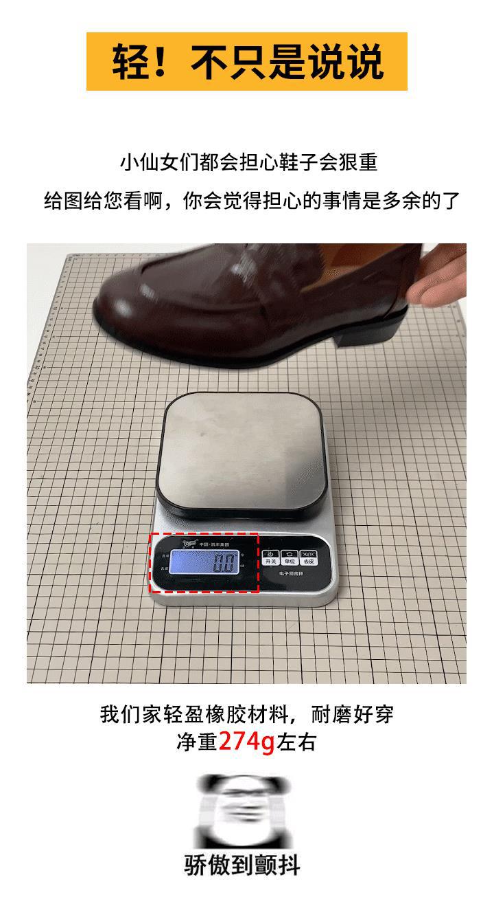 羊皮版~复古真皮一脚蹬懒人鞋女粗跟平底单鞋英伦风小皮鞋乐福鞋详情11