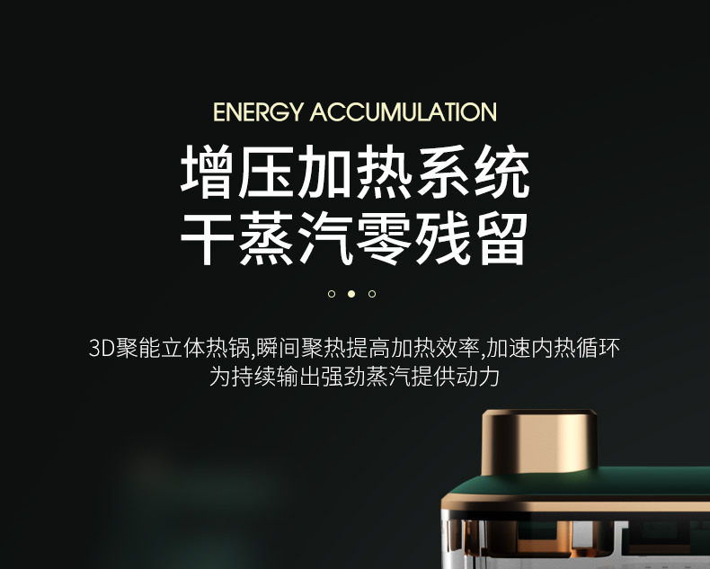 手持蒸汽熨斗挂烫机烫衣服家用熨烫一体折叠便携式迷你熨烫机详情13
