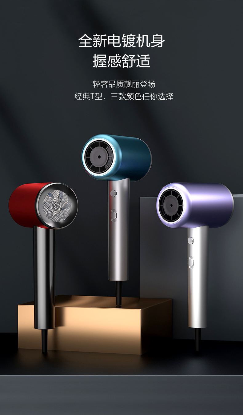 厂家批发家用蓝光负离子发廊大小功率电吹风宿舍冷热风吹风筒跨境详情4