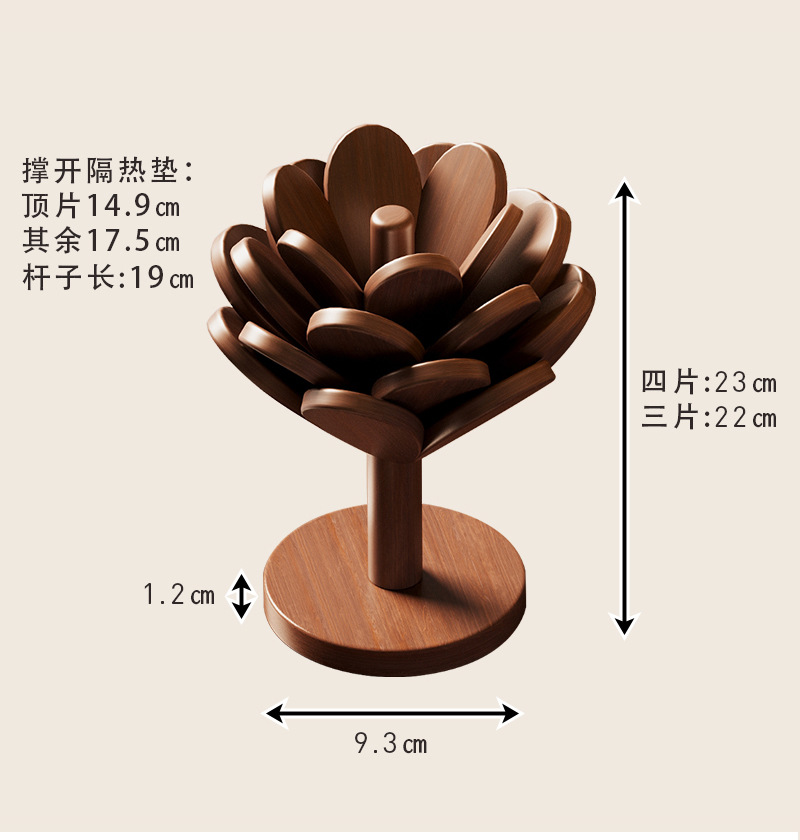 实木茶具隔热垫一棵树茶杯垫餐桌菜盘垫茶桌圣诞树创意摆件收纳架详情18
