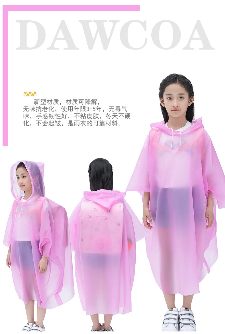 Wholesale of thickened EVA non-disposable raincoats for children, outdoor travel for boys and girls, long raincoats for primary school students and kindergartens pic 2