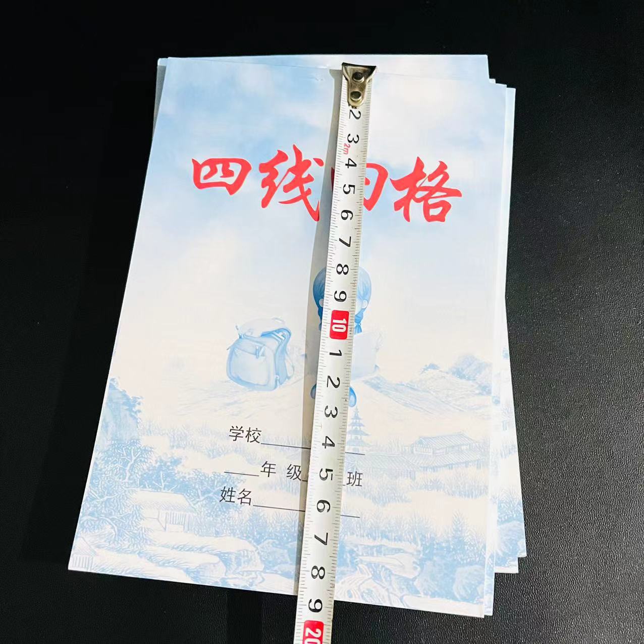【 Packing House 】 Four-line grid notebooks 32k, 10 copies per pack, 1000 yuan per box. Four-line grid notebooks 32k, 17-page grid notebooks for children and primary school students, small notebooks 1 yuan. Wholesale supply pic 1