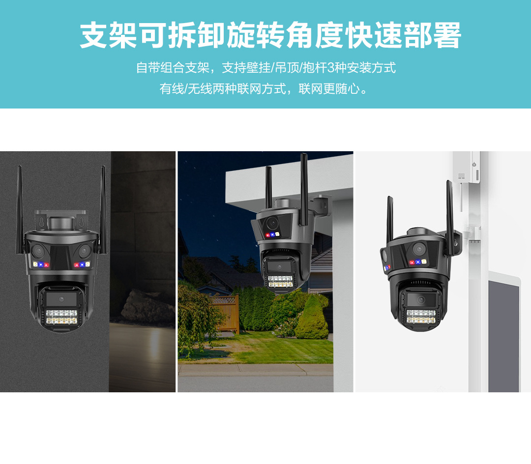 P20-黑灰-详情_08.jpg