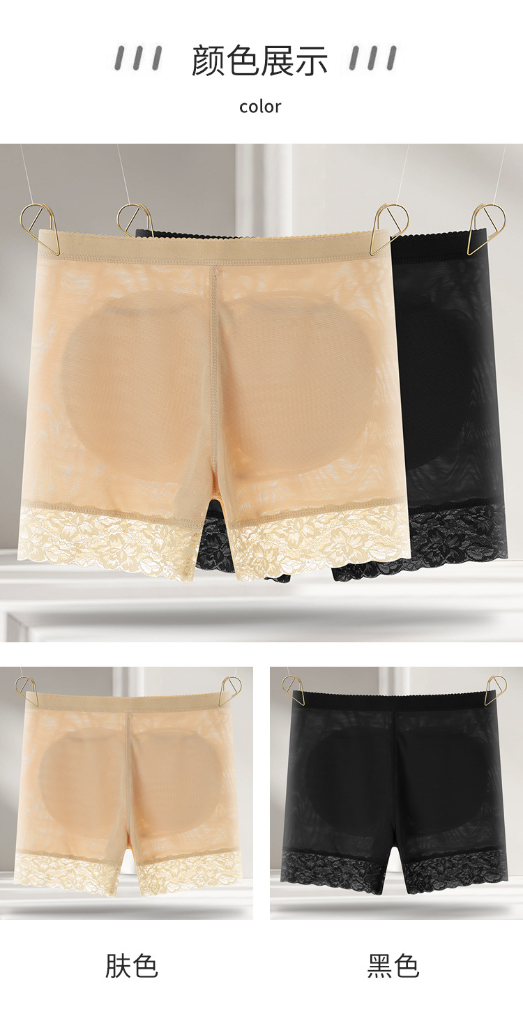Height-lifting pants for women, underpants for lifting and plumping buttocks, false buttocks, body shaping and shaping, flat-angled belt-tightening, belt with padding pic 17
