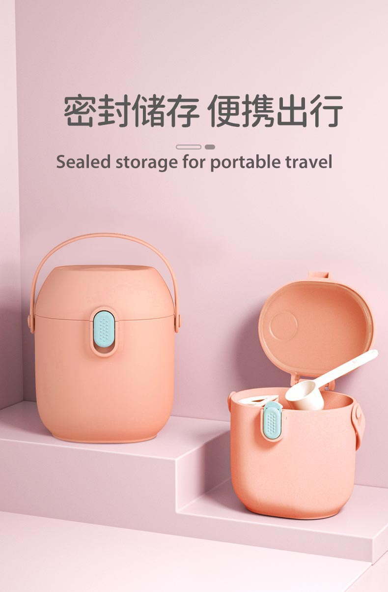 Portable milk powder storage tank, moisture-proof and sealed portable milk powder storage tank pic 3
