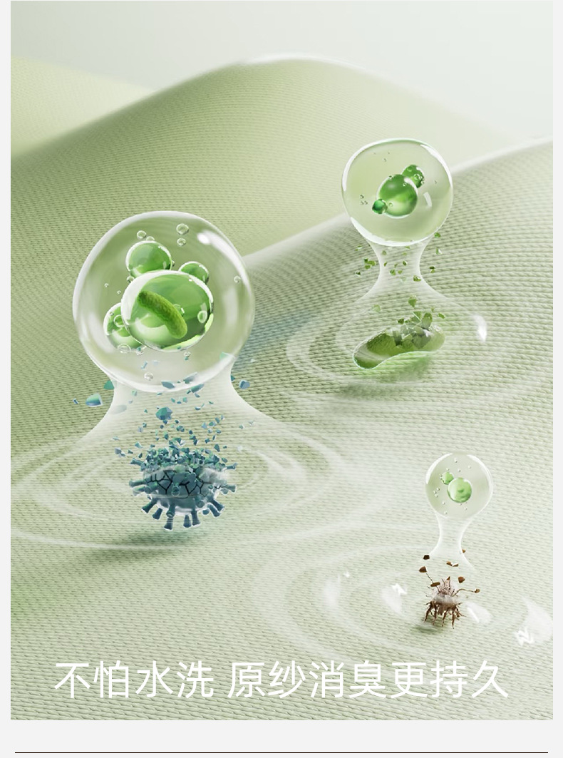 蕾丝隐形袜子船袜女硅胶防滑不掉跟单鞋夏季透气薄款棉底浅口短袜详情11