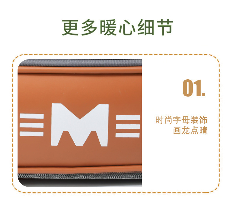 猫包狗包兔子包宠物包便携透气双肩大容量外出背包详情17