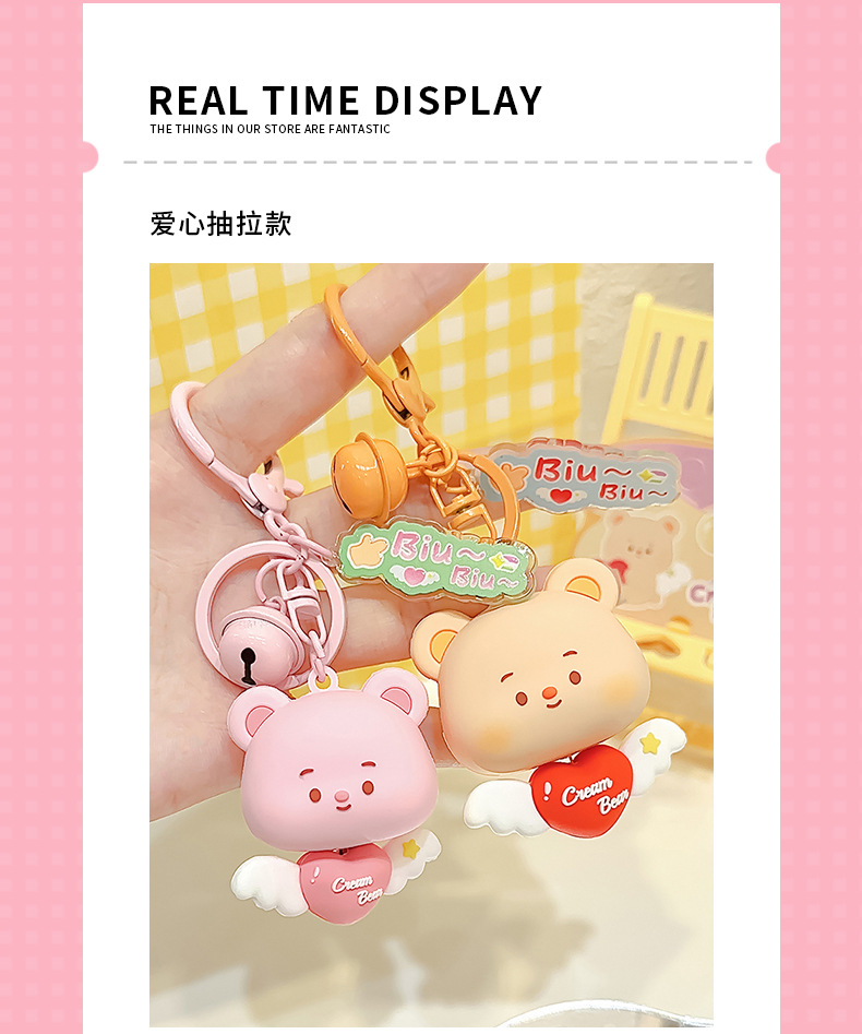Creamy little cat plush pendant backpack with keychain and exquisite small pendant as a birthday gift pic 12