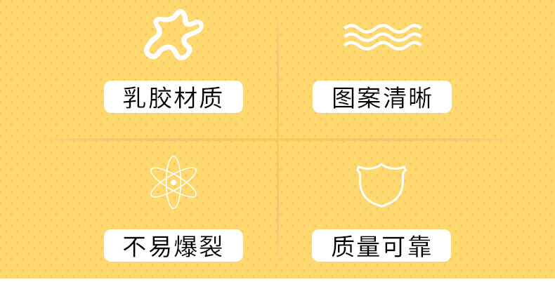 批发TS牌10寸爱心2.2克哑光乳胶摆地摊婚礼派对套装雄县心型气球详情2