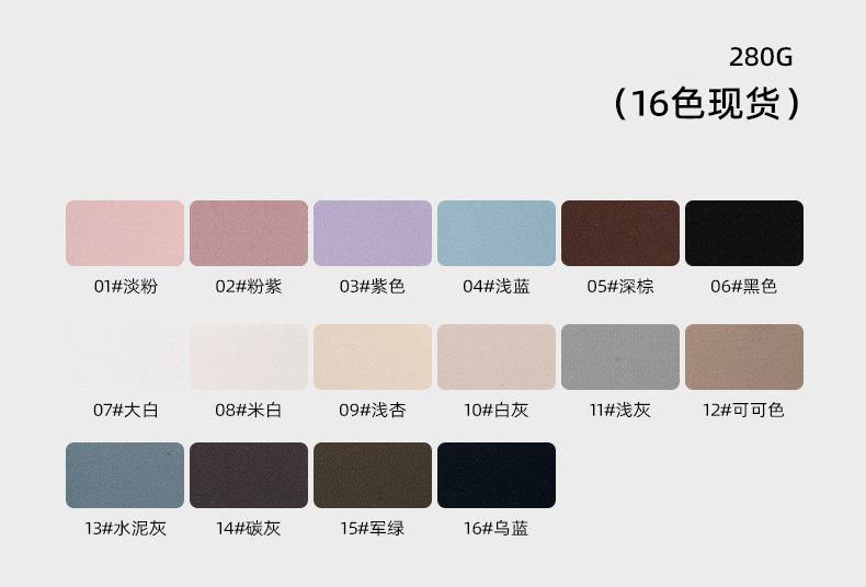 lulu裸感锦氨双面消光平板布鲨鱼皮四面弹瑜伽服骑行户外运动面料详情10