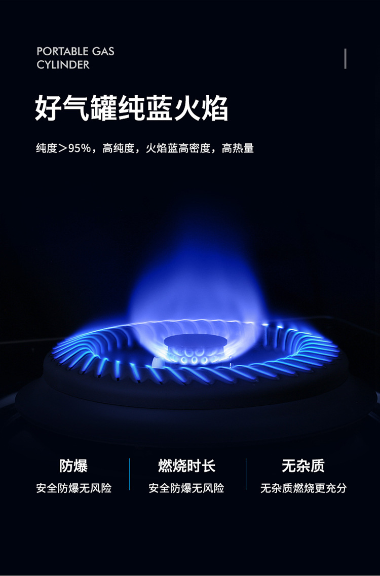 详情2_13