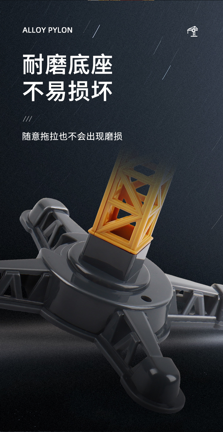包邮合金塔吊玩具仿真吊车挖机吊塔吊机工程车3-6男孩玩具详情6