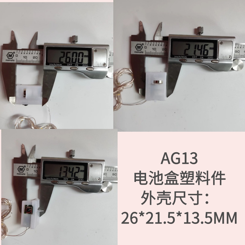 led warm light gift box, decorated with flower bouquets, birthday cake lights, string lights, flashing lights, gift box, decorated with colored lights pic 6