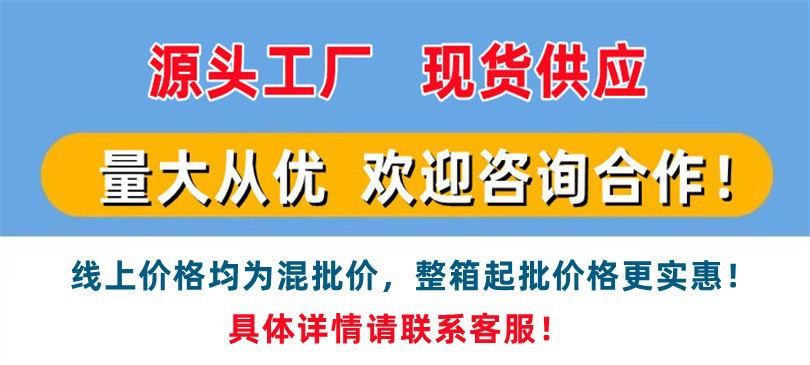 新款蒙氏多功能忙碌屋早教宝宝趣味探索儿童玩具女孩男孩电动灯光详情3
