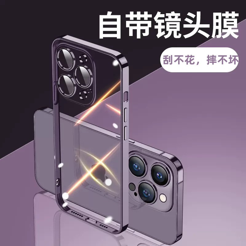 自带镜头膜电镀tpu透明适用iPhone15手机壳全包苹果14Pro防摔软套详情9