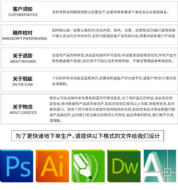 跨境12寸3.2g加厚哑光乳胶新年气球婚礼节日派对布置造型飘空氦汽详情18