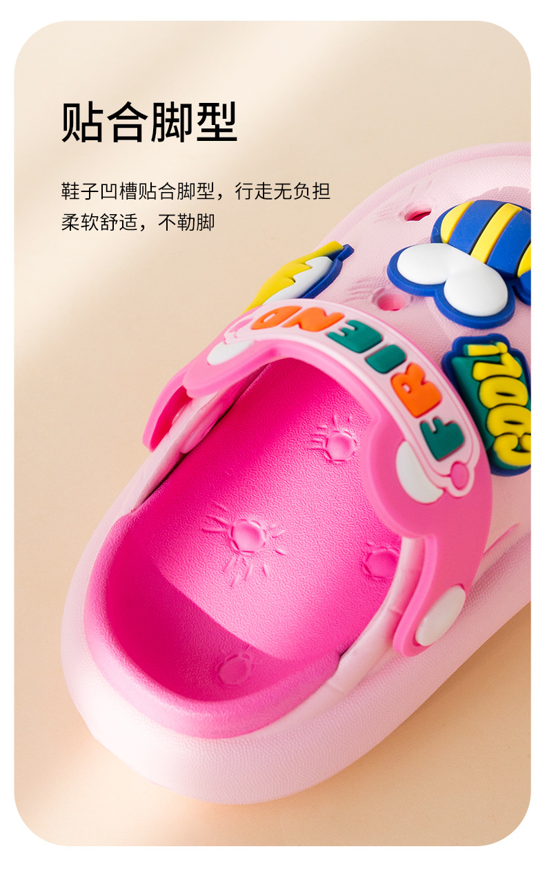 跨境出口女童小蜜蜂洞洞鞋小孩室内可爱拖鞋男孩家居防滑洗澡凉拖外贸批发详情10