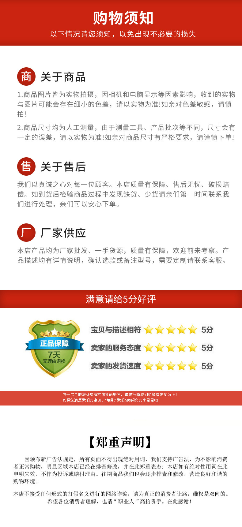 316不锈钢保温杯定 制logo刻字图案男女学生水杯子儿童泡茶礼品杯详情13