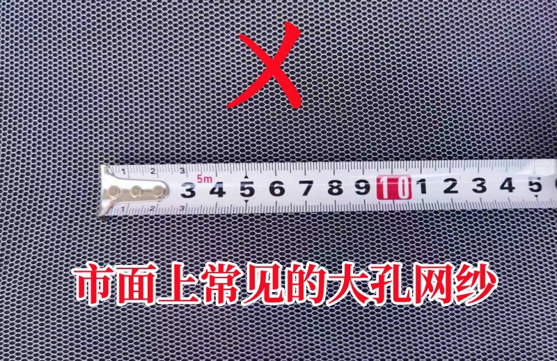 厂家直供白色大号方形折叠盖菜罩可拆洗网纱食物罩餐桌罩防虫罩子详情5