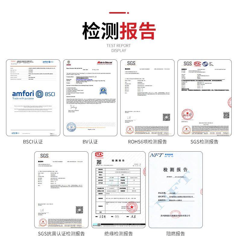 加厚pvc地垫防滑垫大面积全铺车间耐磨地毯牛津塑料地板革地胶厂详情21