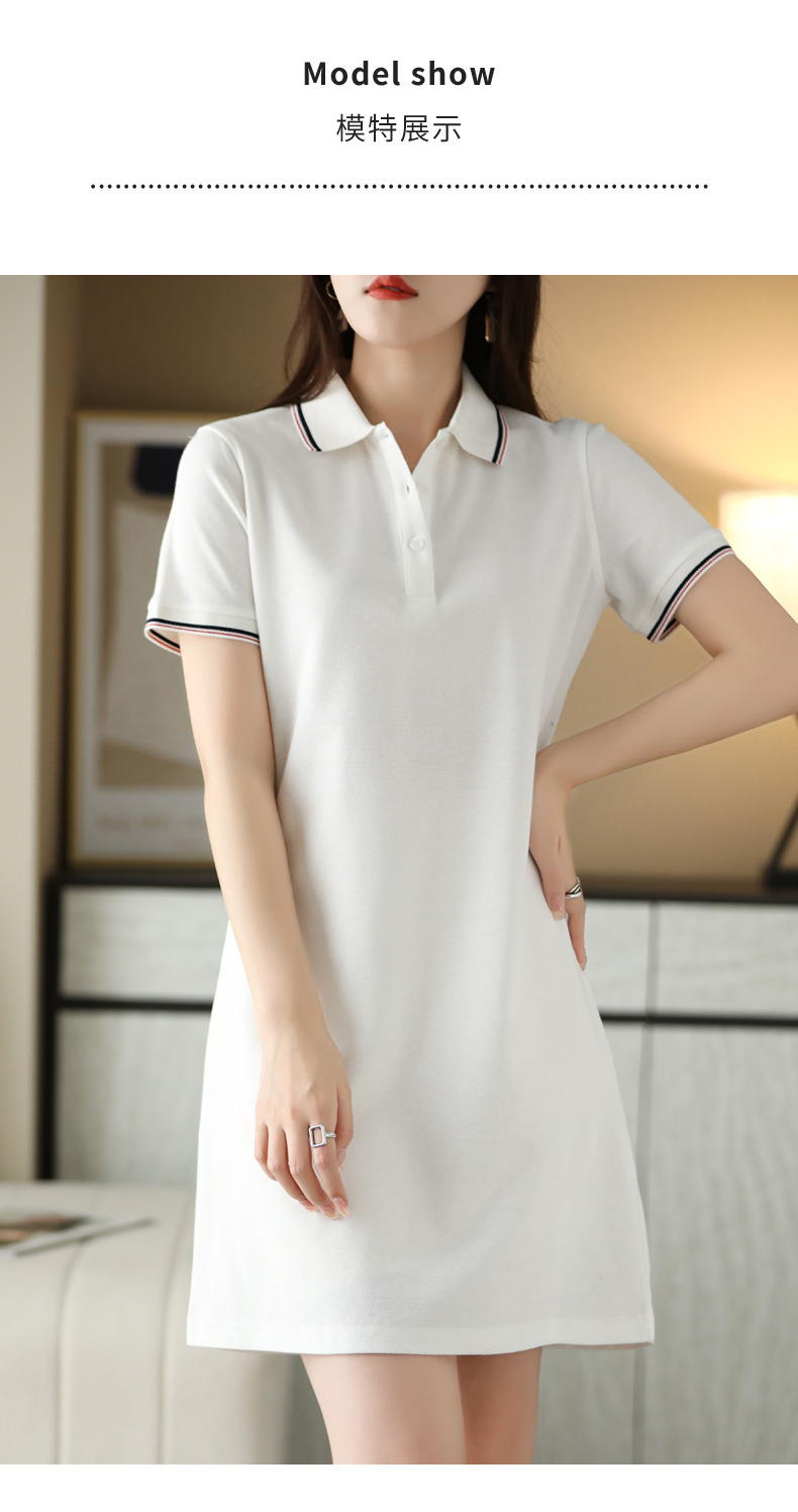 polo领中长款连衣裙女夏款新款休闲百搭A字裙简约大气薄款翻领裙详情12