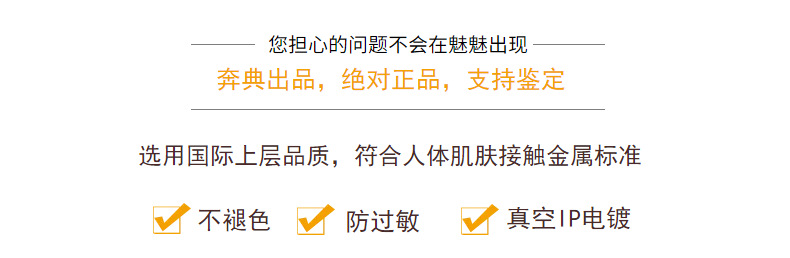 抖音快手直播ins小众满天星新款女士手表镶钻钢带防水女表聚宝盆详情5