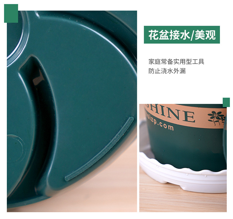 花盆托盘树脂透气托盘圆形pp接水盘可移动底座滚轮塑料花盆托盘详情2