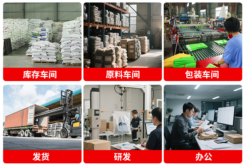 物流打包编织袋加厚耐用大号搬家蛇皮袋化肥饲料专用装沙大容量袋详情5