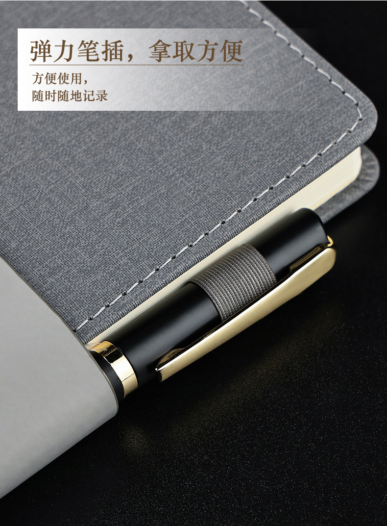 创意磁扣款笔记本定制a5厚本子高颜值手账本记事本礼盒文具批发详情10