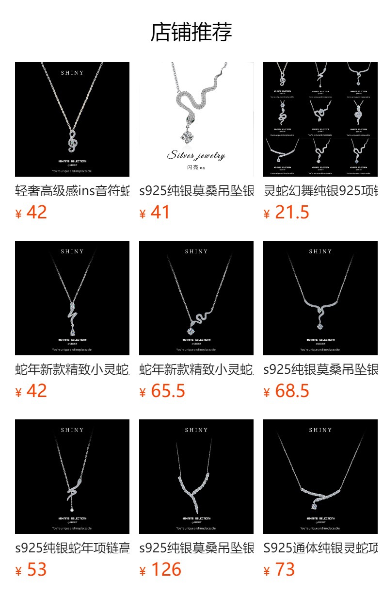 Zhuoheng Select 2026 New Four-leaf Clover Stud Earrings for Women, 925 sterling silver, Niche, high-end design, trendy Luck Clover earrings pic 2