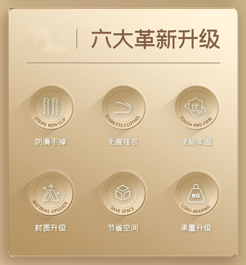 日式成人衣柜防滑不起包无痕植绒衣架整理师推荐家用加粗晾衣架子详情2