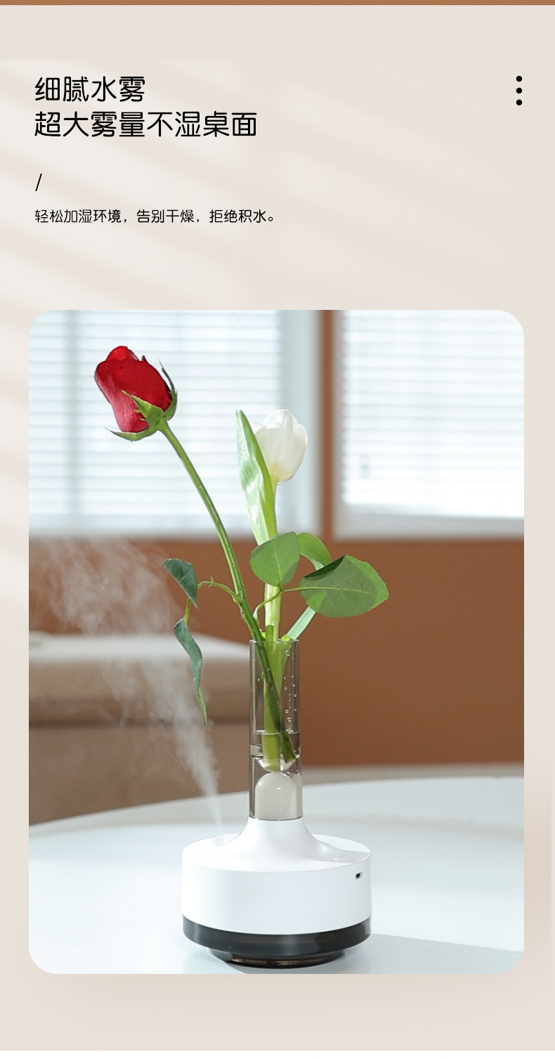 New rose aroma diffuser, seven-color ambient light, household small USB vase, air humidifier and water replenishment device pic 2