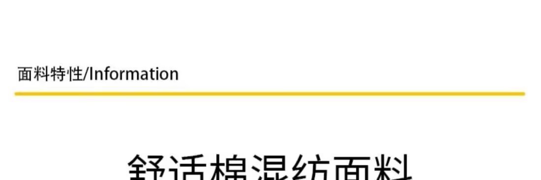 工装休闲裤子男士2025夏季新款薄款宽松透气速干运动裤束脚九分裤详情25