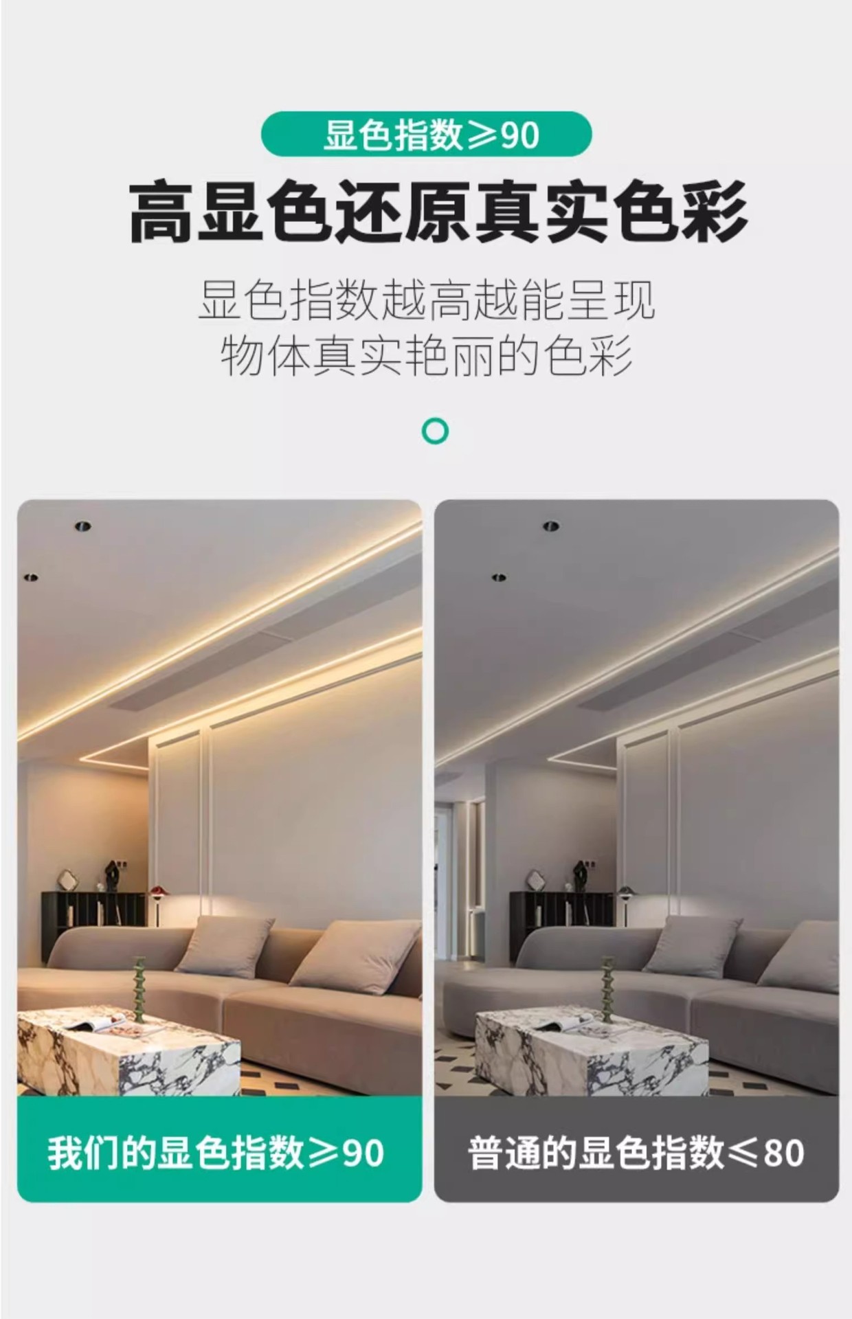 Ultra-thin led light strip 220v ultra-bright outdoor waterproof self-adhesive linear atmosphere home living room ceiling COB soft light strip pic 12