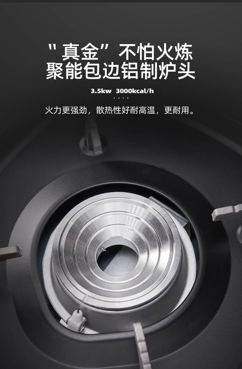 磁吸卡扣卡式炉户外露营便携野外炉具卡磁瓦斯燃气罐煤气灶定制详情19