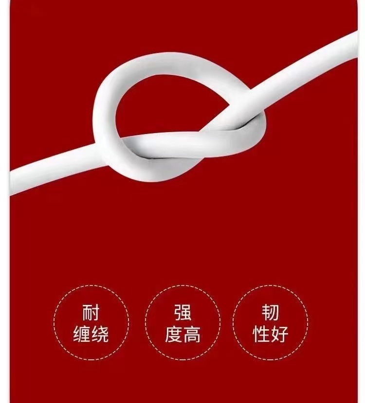 200W/120W闪充数据线适用VIVO极速双引擎快充IQOO11/10pro充电线详情5