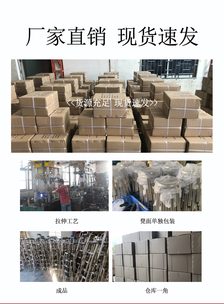 304不锈钢腰盘弯盘加厚腰子盘消毒盘托盘肾形盘手术盘防碘伏大中详情1