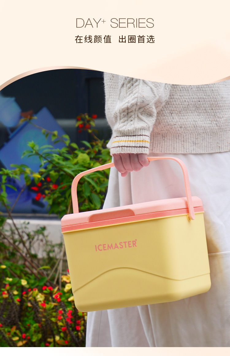 Portable refrigeration box, ice maker, coaster, insulated box, 2L portable refrigeration insulated box pic 5