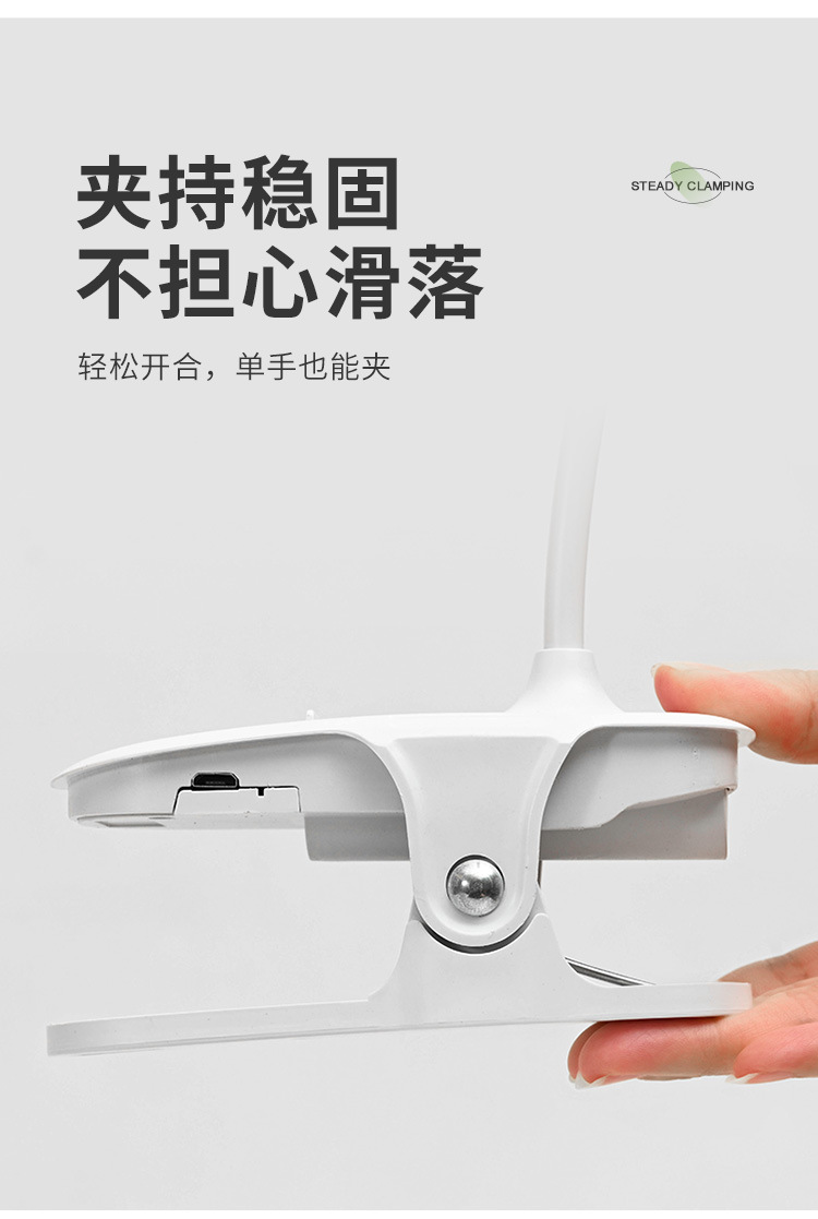 Bedroom reading bedside lamp, touch dimming desk lamp, college student dormitory rechargeable plug-in LED clip-on study lamp pic 16