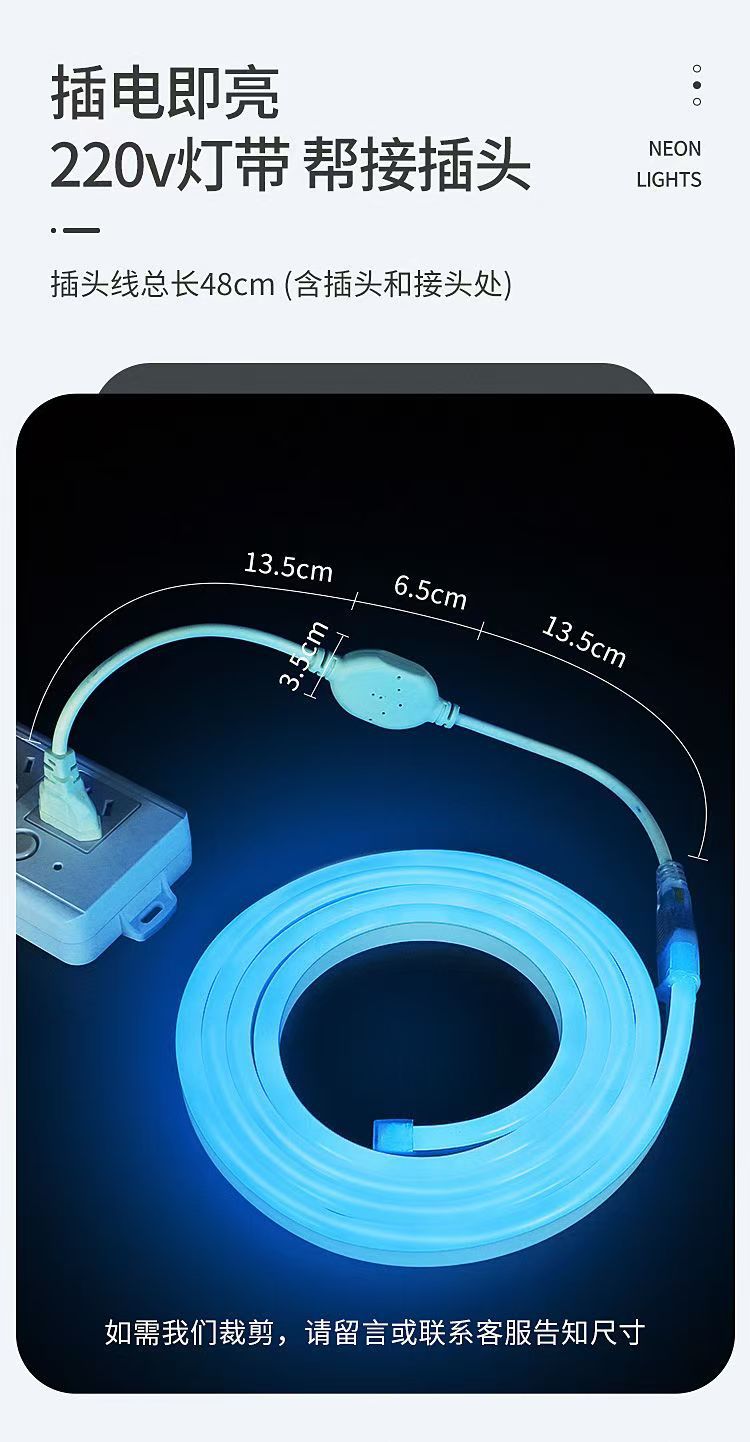 led flexible light strips, ultra-bright embedded linear light troughs, neon light strips, outdoor waterproof engineering lighting linear lights pic 8